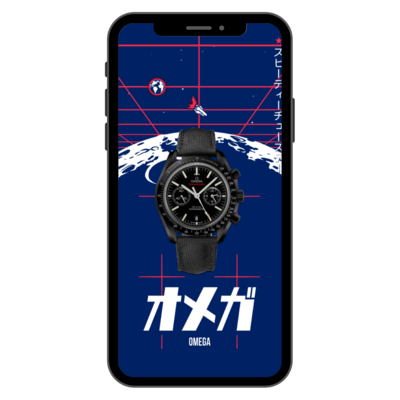 Omega motion design
